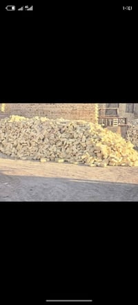 07870404920 مصطفى الشبلاوي