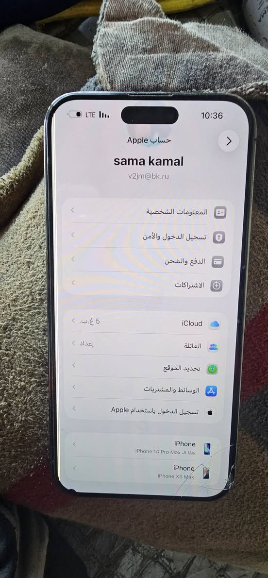 سلام عليكم ايفون 14برو ماكس شرق اوسط 
جهاز نضيف مكفول من الفتح كارتون
 موجوده نسبه بطاريه 85🔋
شاشه بيه فقط هاذا الخط مابيها كسر  السعر 650وبي مجال 
العنوان كربلاء حي الحر فلكت الثوره***********
