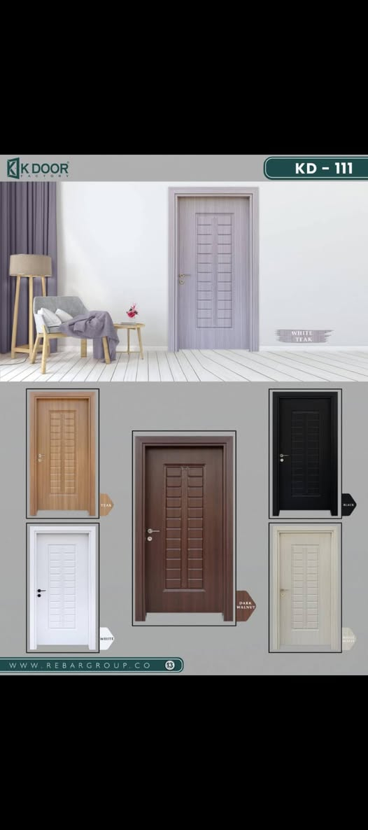 ابواب شمالي انسب الاسعار واتساب, ***********
