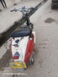 موطور عبد حليم لبيع سعر 125 وبي مجال لي يتصل ع // 07502473562//