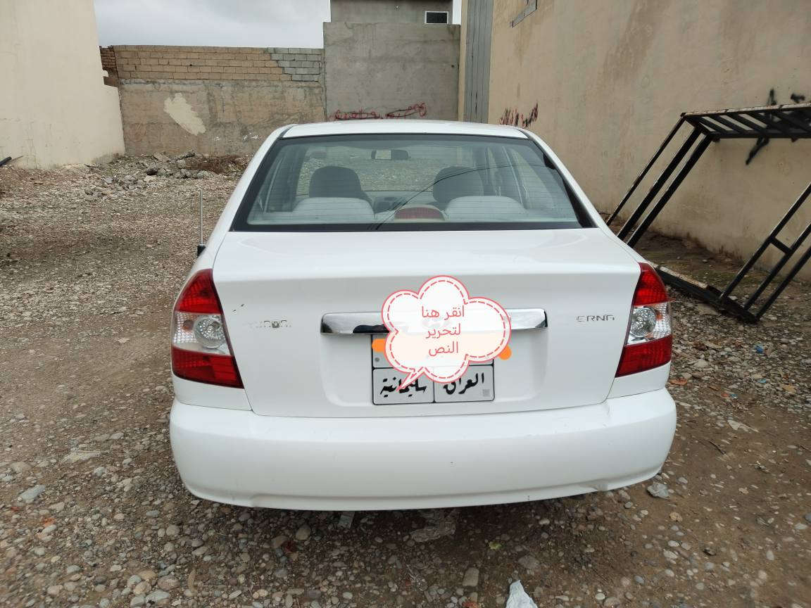 هوندا فیرنا مودیل 2011 گیر توماتیک ماشیە 127محرک گیر مکفول عنوان کلار رزگاری *********** كالار, السليمانية
