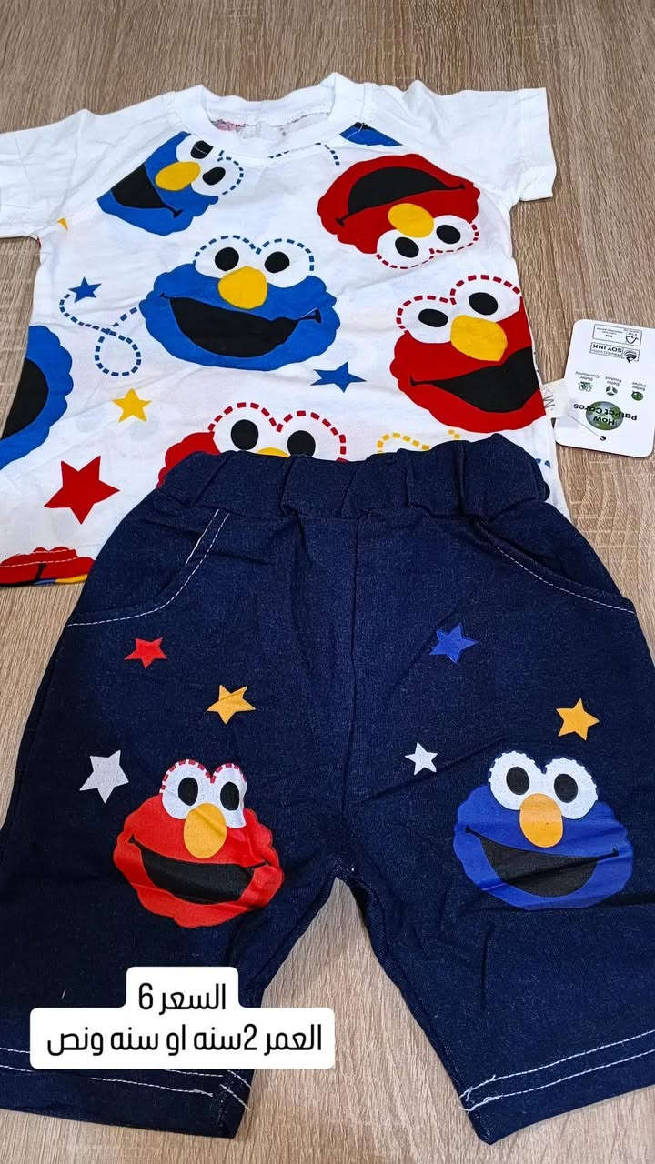 ملابس اطفال بات بات وشئ أن وأسعار خياليه ع5وع4وع6قطع جنن هاي نماذج منه متوفر توصيل لجميع المحافظات 🔥♥️


**إذا كنت صاحب هذا الإعلان وتريد حذفه لأي سبب، رجاءا أرسل رسالة إلى الدعم الفني**