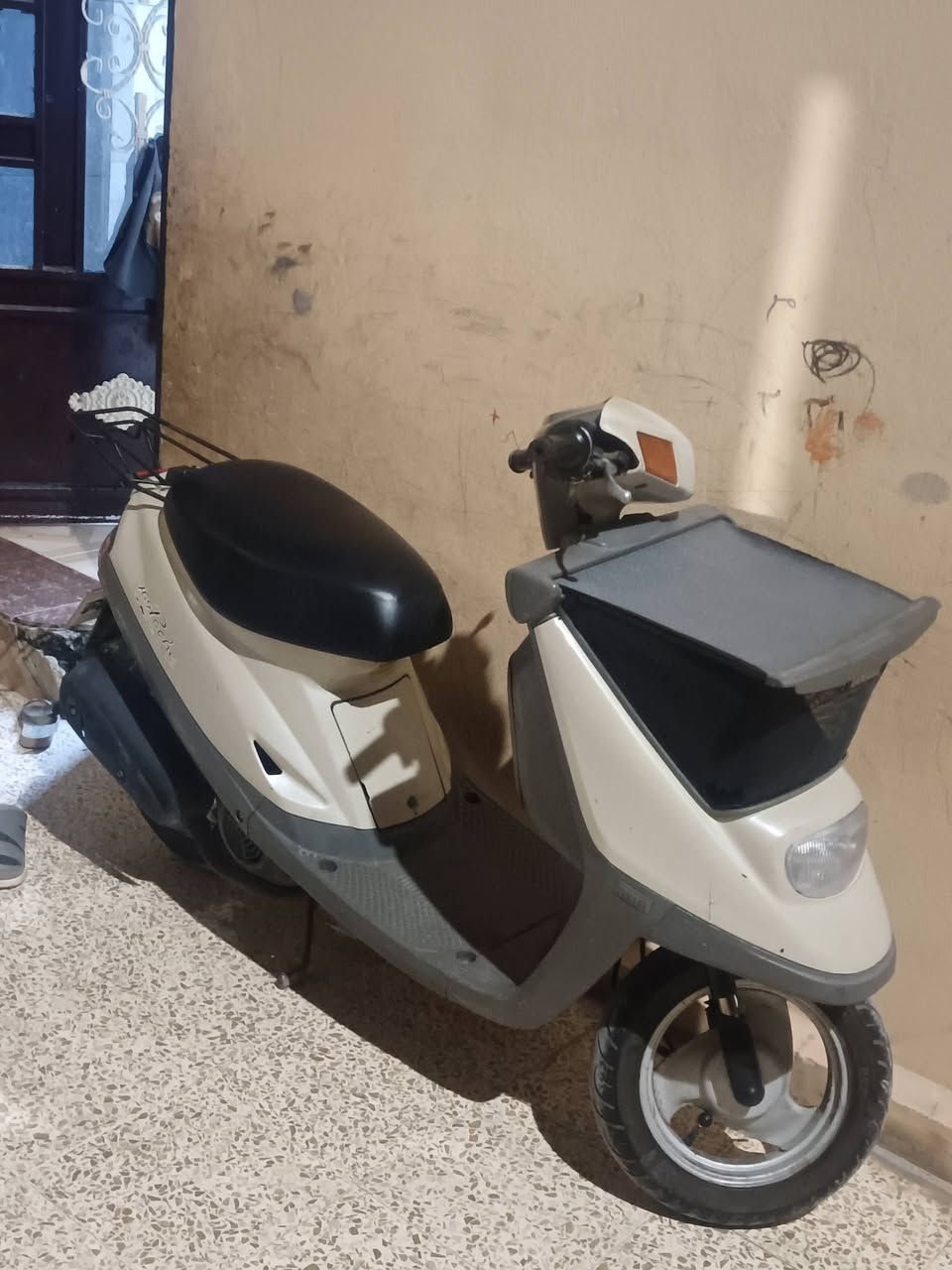 واتساب ***********
