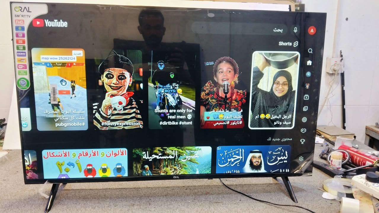 شاشه حجم 43 سمارت وانترنيت شاشه رقم واحد وضمان سعر 150الف


**إذا كنت صاحب هذا الإعلان وتريد حذفه لأي سبب، رجاءا أرسل رسالة إلى الدعم الفني**
