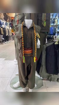 طقم قماش • ملابس كوردية أطفال • شحن دولي