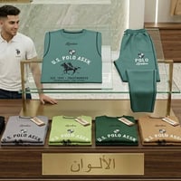 تراكات • ملابس قطنية • تراكات رجالية • ملابس رياضية • ملابس مقاسات كبي...