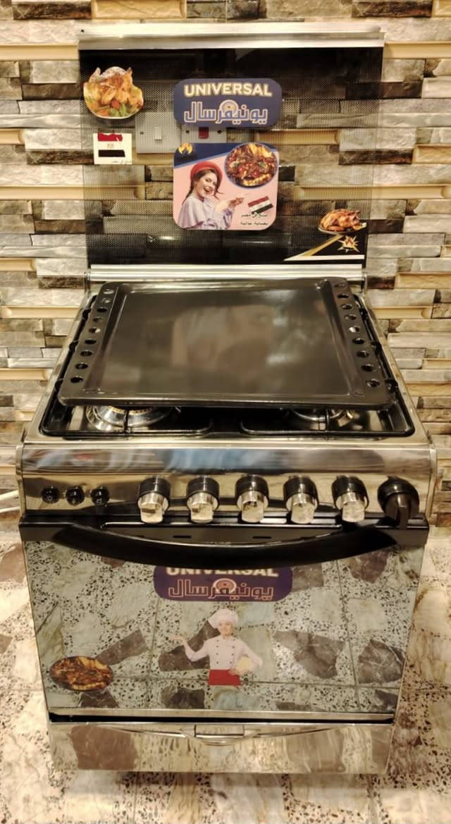 🔥طباخ مصري امتياز إيطالي ماركة يونفرسال للبيع بالاعظمية🔥
🔵 الطباخ مصري UNIVERSAL  أمتياز إيطالي مستعمل نظيف كلشششش والفرن والعيون نارهن زركة. 
✅ الطباخ سل ستيل كامل، حجمه 55×55 الفرن مالته الواسع.
🔥ناره زركه كما موضح بالصور وبالفديو🔥
✅️ كل الكهربائيات بيه تشتغل الجداحات وماطور شوي الدجاج والأضائه للفرن الداخليه.
💥 وياه صينية الفرن وشبجه الفرن وقاعده شيش شوي الدجاج وياه كامل.
 ⭕💠 السعر  160 الف قفل 💠⭕.
🔴 مكلفة بالنشر وماعدهم لا توصيل، ولا حجز للطباخ الي يريدها يجي يأخذه من البيت.
ومكانه / الاعظميه .
أتصل بأصحابه ابو يوسف.
 *********** ببه واتساب.
