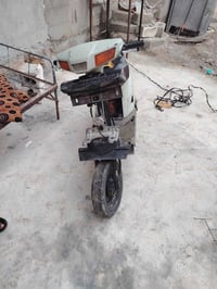 ياماها • نص هندر • محرك ناعم