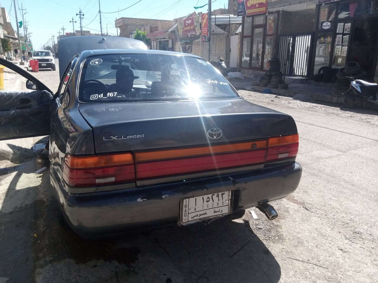 كورلا موديل 94 للبيع كله جاهزه سياره رقم واسط خصوصي تحويل شوكت ماتريد ***********
