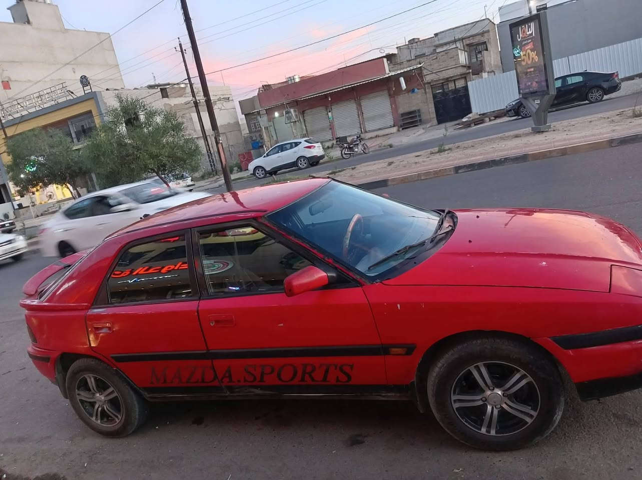 #مكلف بلنشر
مازدا 323
صاحبها الشرعي 
كير ومحرك شرط
صبغ دوسات ودواير
طخم تاير جديد 
ستيرن بور
منظومة تبريد كاملة  يعوزها كمبريسر
 وايرمنية شغالة
جاملغ واحد معدل بارد 
سنوية 2030
السيارة كدام العين
رقم صاحبها
***********
