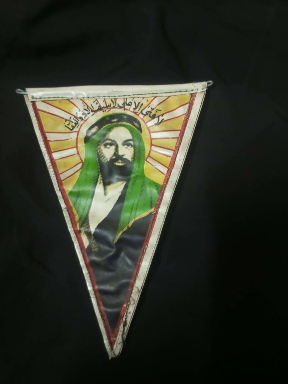 السلام عليكم هدية الامام علي ع
مكاني الشعله ***********
