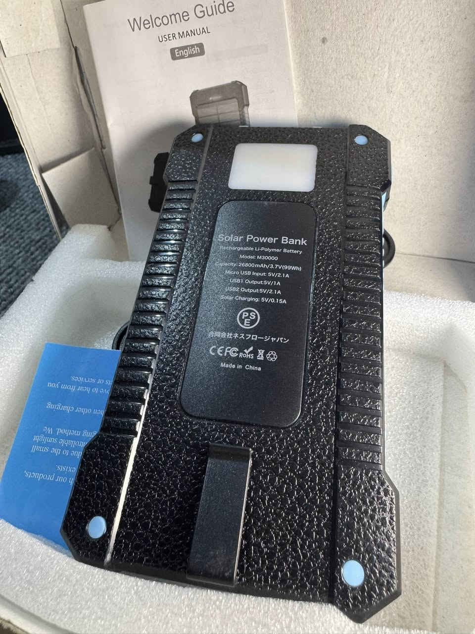 مجموعة باوربانكات الاسعار مذكورة بالصور
يوجد ايضا باوربانكات 6 الاف لحد ال10 الاف


**إذا كنت صاحب هذا الإعلان وتريد حذفه لأي سبب، رجاءا أرسل رسالة إلى الدعم الفني**