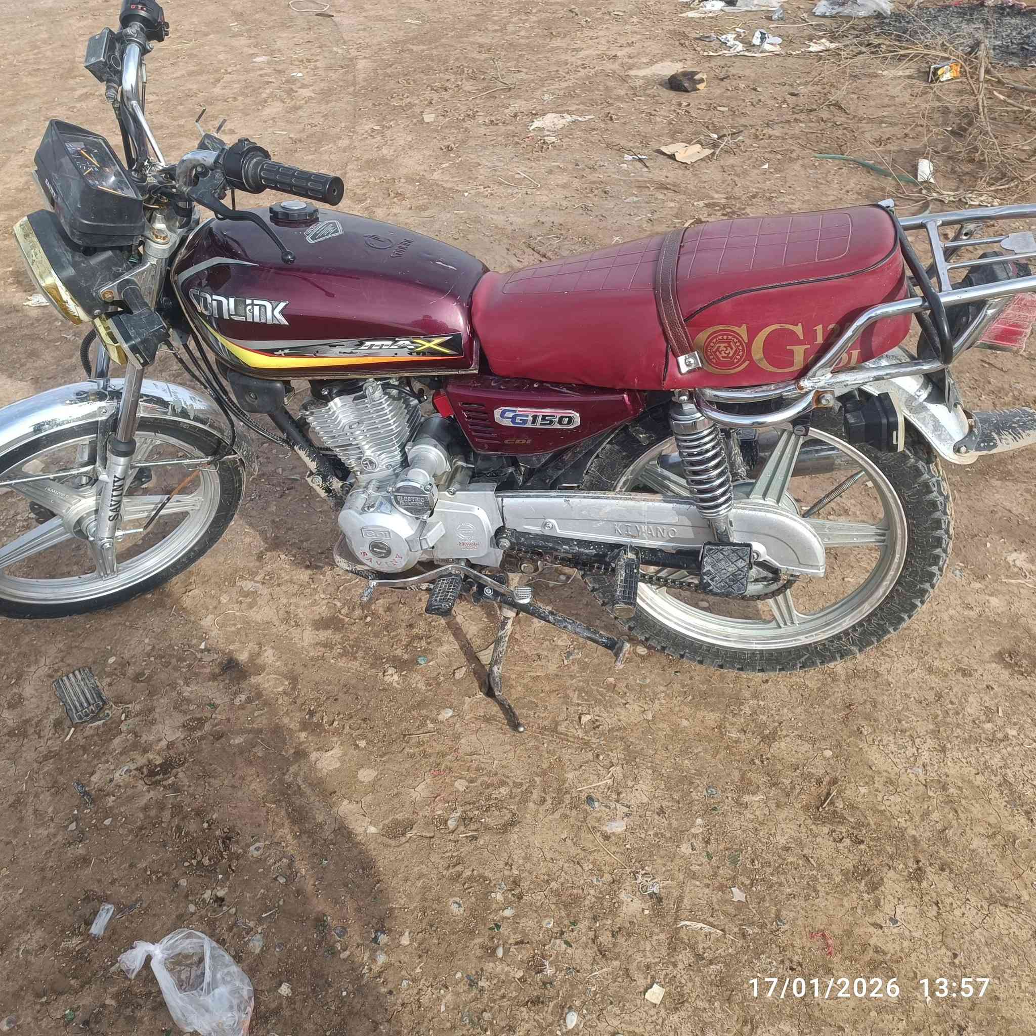 السلام عليكم
ماطور سافين
 مكنا كبس
 منفيس اصلي 
موديل 2020
السعر 450

واتساب ***********
