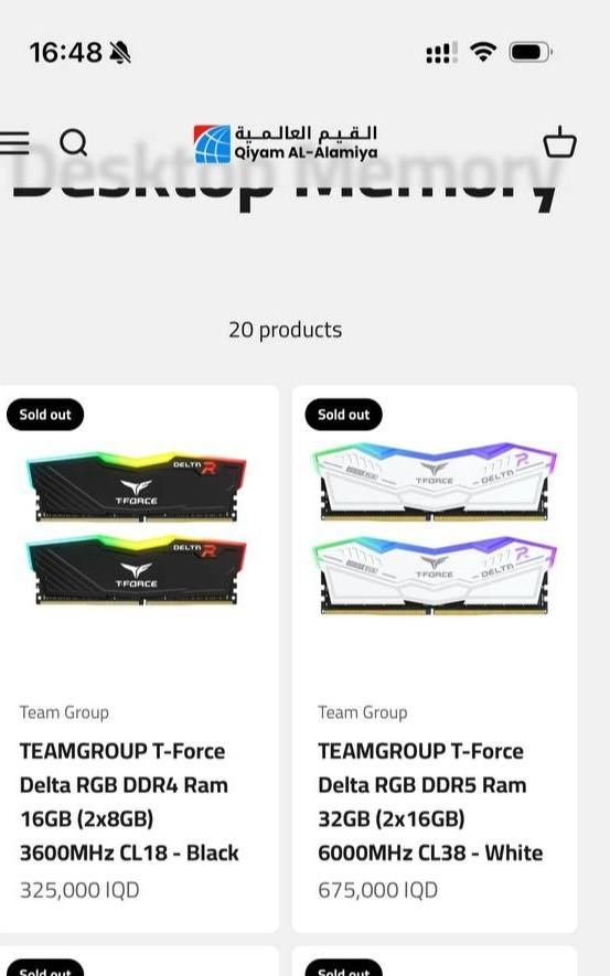 رام t-force
32 جيجا  ثنين كل واحد 16
سرعتها 7200 وسعر الجديذ مالته فوك ال ٧٠٠ الف
وهذا عارضه ب٥٢٥ وبيه مجال نظيفات كلش ما مستخدمهن ابد


**إذا كنت صاحب هذا الإعلان وتريد حذفه لأي سبب، رجاءا أرسل رسالة إلى الدعم الفني**