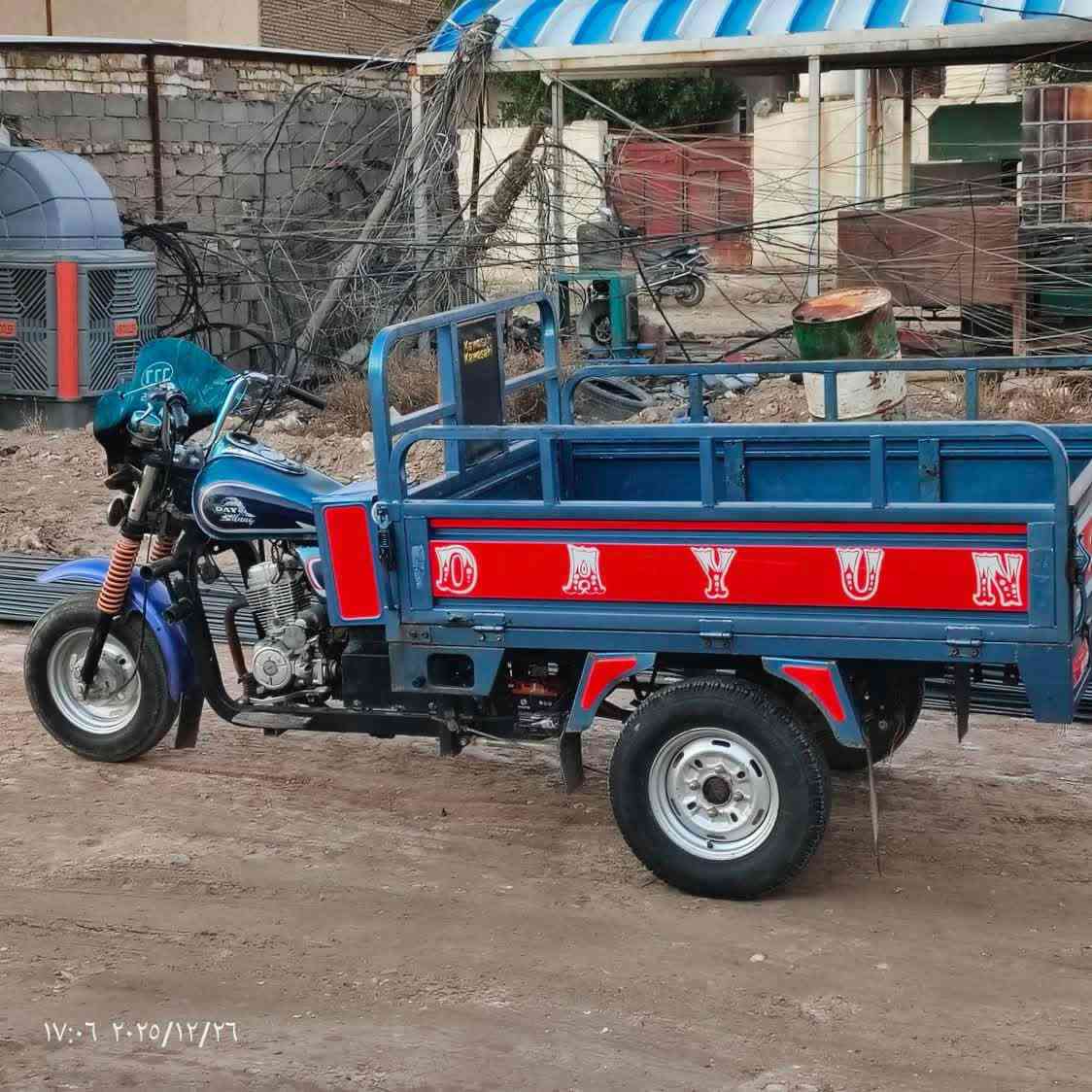 سلام عليكم ستوته مديل 2018 دراجه نضيفه مكان كوت رقم موبايل ***********
