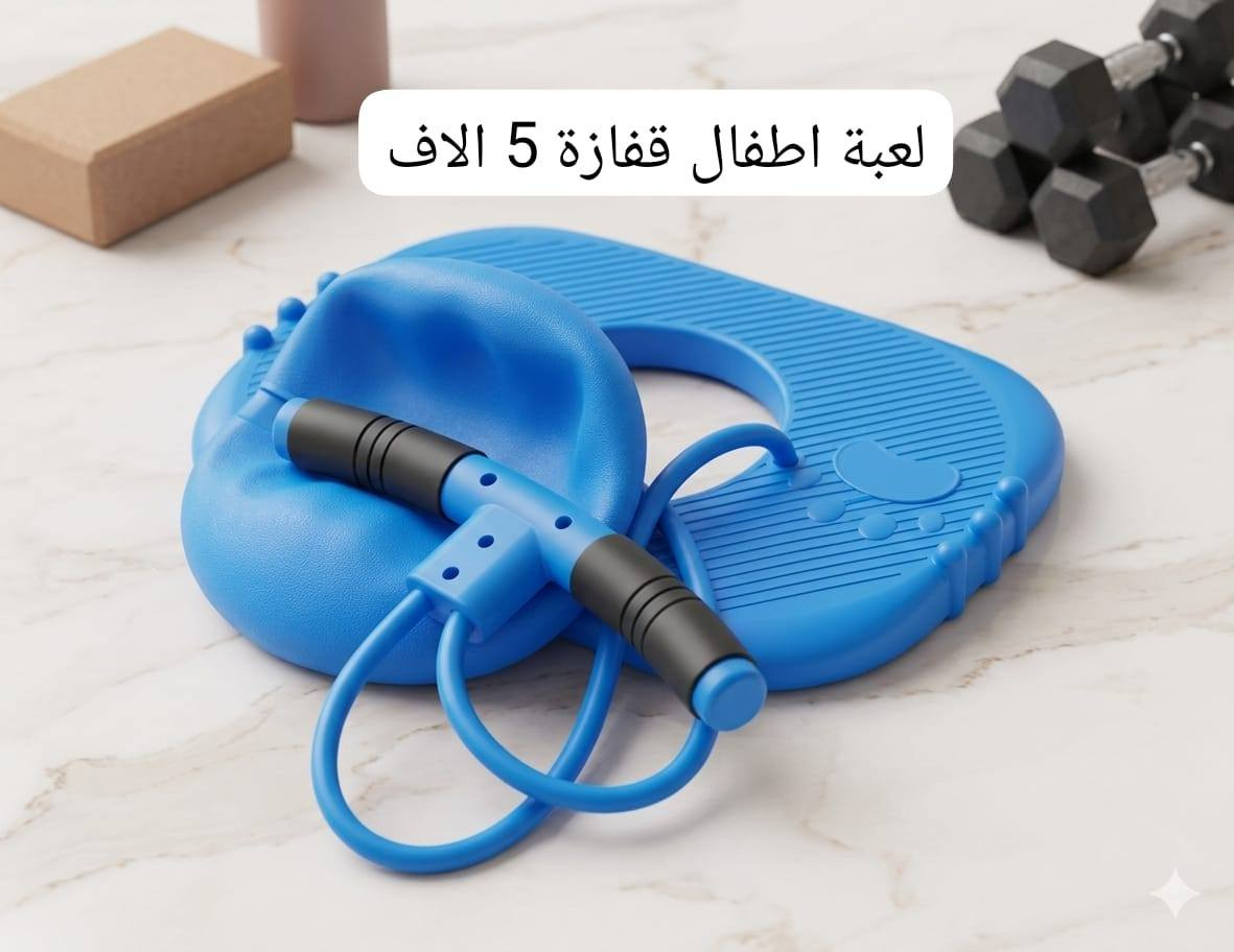 اغلى قطعة داخل المنشور ب ،5 الاف


**إذا كنت صاحب هذا الإعلان وتريد حذفه لأي سبب، رجاءا أرسل رسالة إلى الدعم الفني**