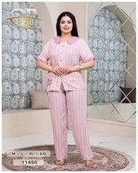 درزن • ملابس • جملة