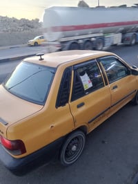 ٢٠١٢ • تبريد ثلج • رقم انكليزي
