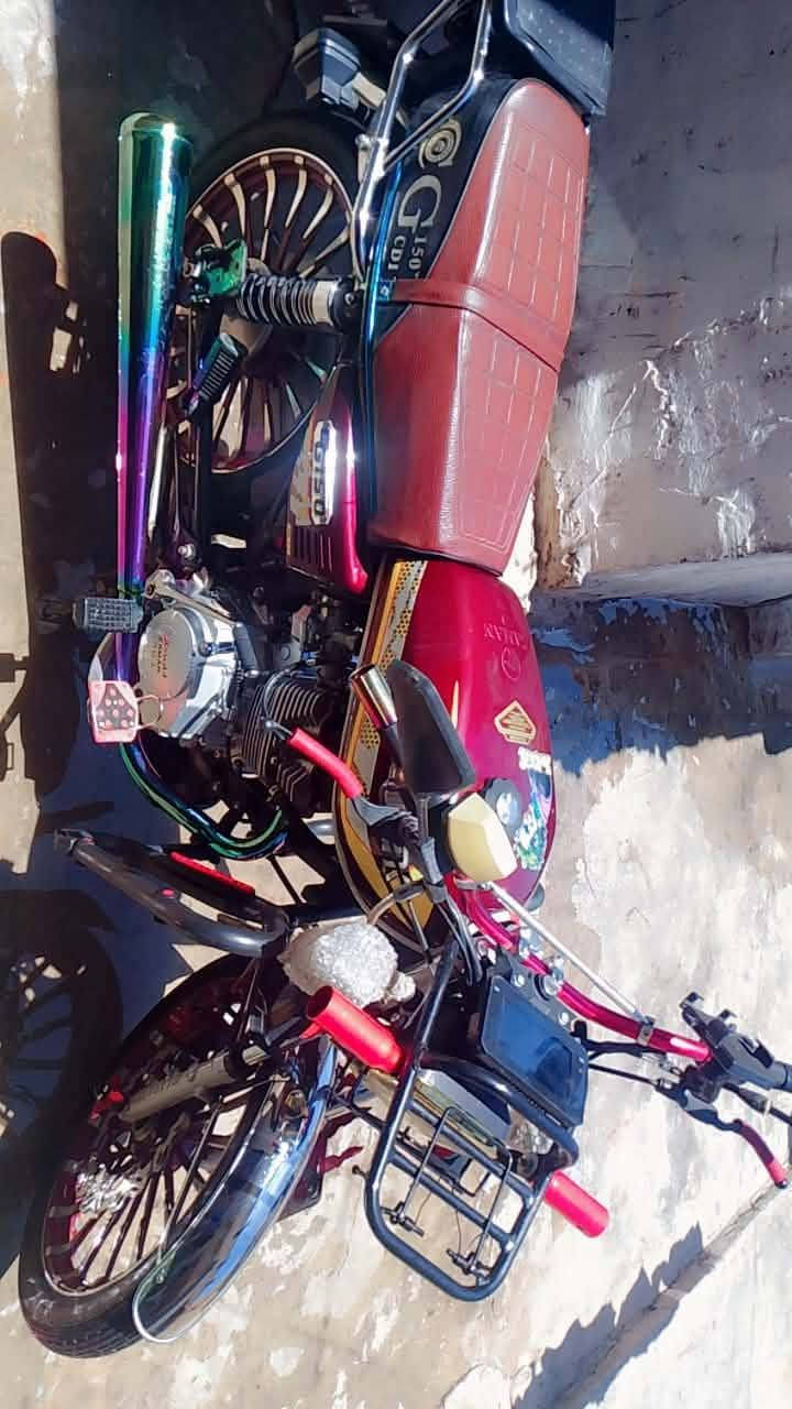 مسجل وكامل رقم وسنويه ***********
