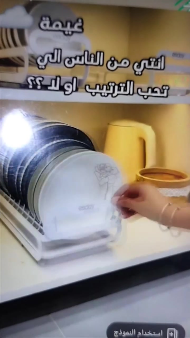 ستاندی ناو کەوەنتەڕ بۆ فرۆشتن نوییە ناو کاڕتۆنە بە کار نەهاتووە هەڕ دووکی قفلی 15هەزار شوین هەولێر


**إذا كنت صاحب هذا الإعلان وتريد حذفه لأي سبب، رجاءا أرسل رسالة إلى الدعم الفني**