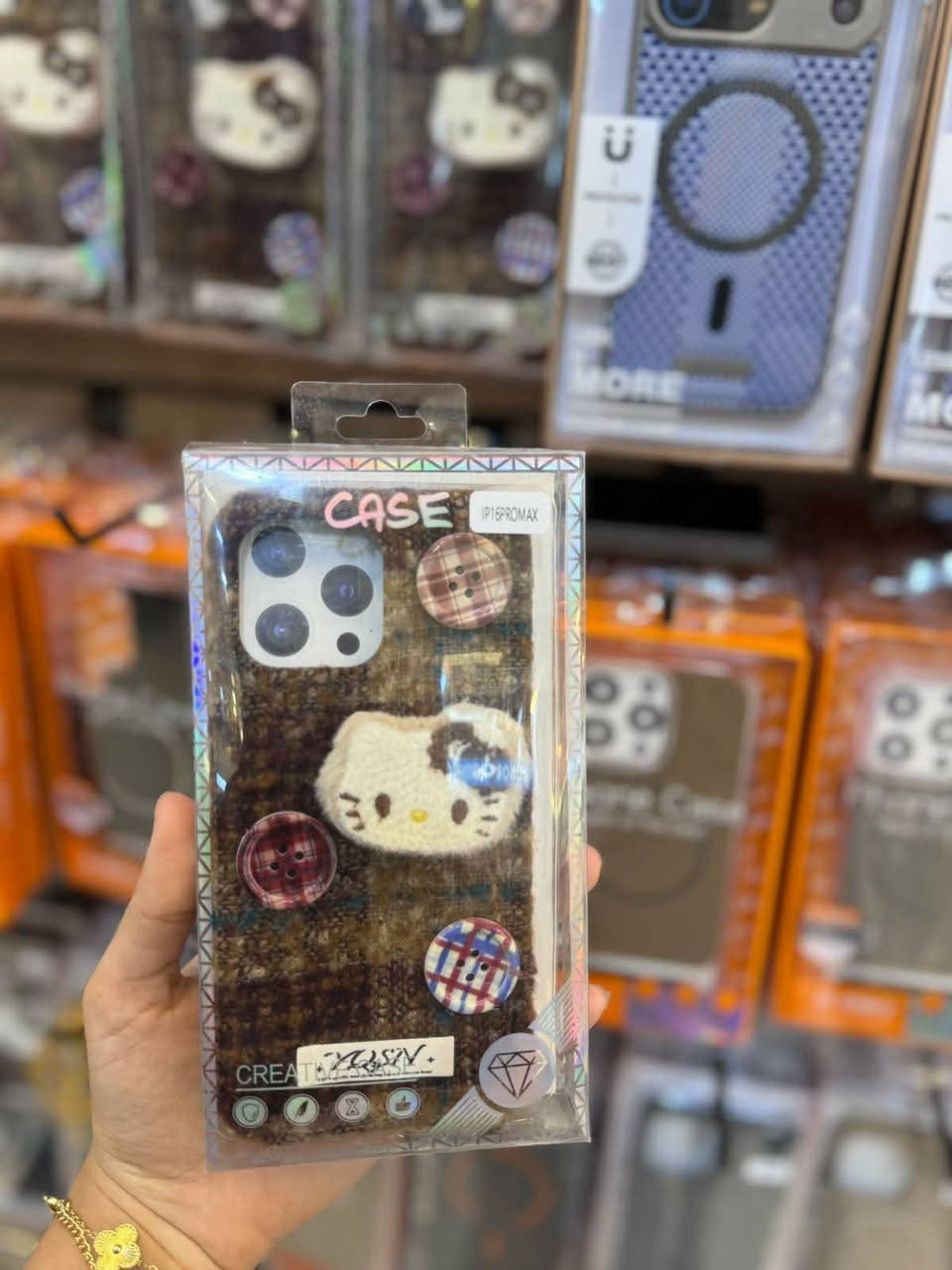 توفرت مجموعه 📲 كفرات موبايل 
مميزه 👑
نسائي
رجالي
لدى مكتب احمد للموبايل للهاتف النقال📱

📲11
📲11pro max
📲12pro max
📲 13pro max
📲14pro max
📲15pro max
📲16pro max
📲17pro max
📲S24 ultra
📲S25 ultra

🏃🏃‍♀️لحك ع العرض قبل لايفوتكم 
زورونه حبايب كلبي 

📍/المسيب /شارع المستشفى /قرب كراج السده


**إذا كنت صاحب هذا الإعلان وتريد حذفه لأي سبب، رجاءا أرسل رسالة إلى الدعم الفني**