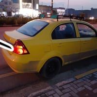 افيو • ٢٠٠٨ • رقم نينوى