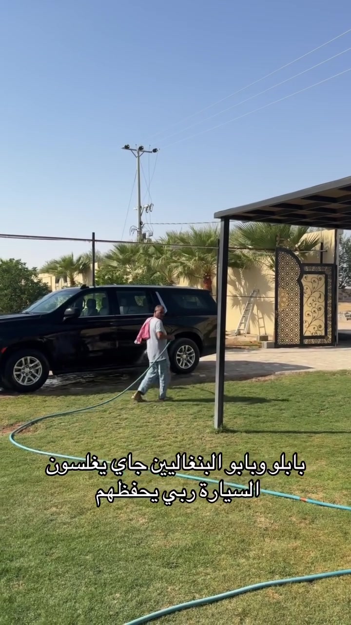 سوبرمان للبيع او مراوس جاهزة وجديدة قطعتين صبغ مستعجل على بيعها خصوصي بغداد بأسمي السعر 360$وبيها مجال اتصل ***********
