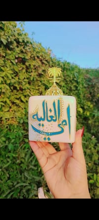 تميزي مع المرأه الذهبيه بقطعه صنعت خصيصا لك ❤️🤍 واتساب 07877014355  اط...