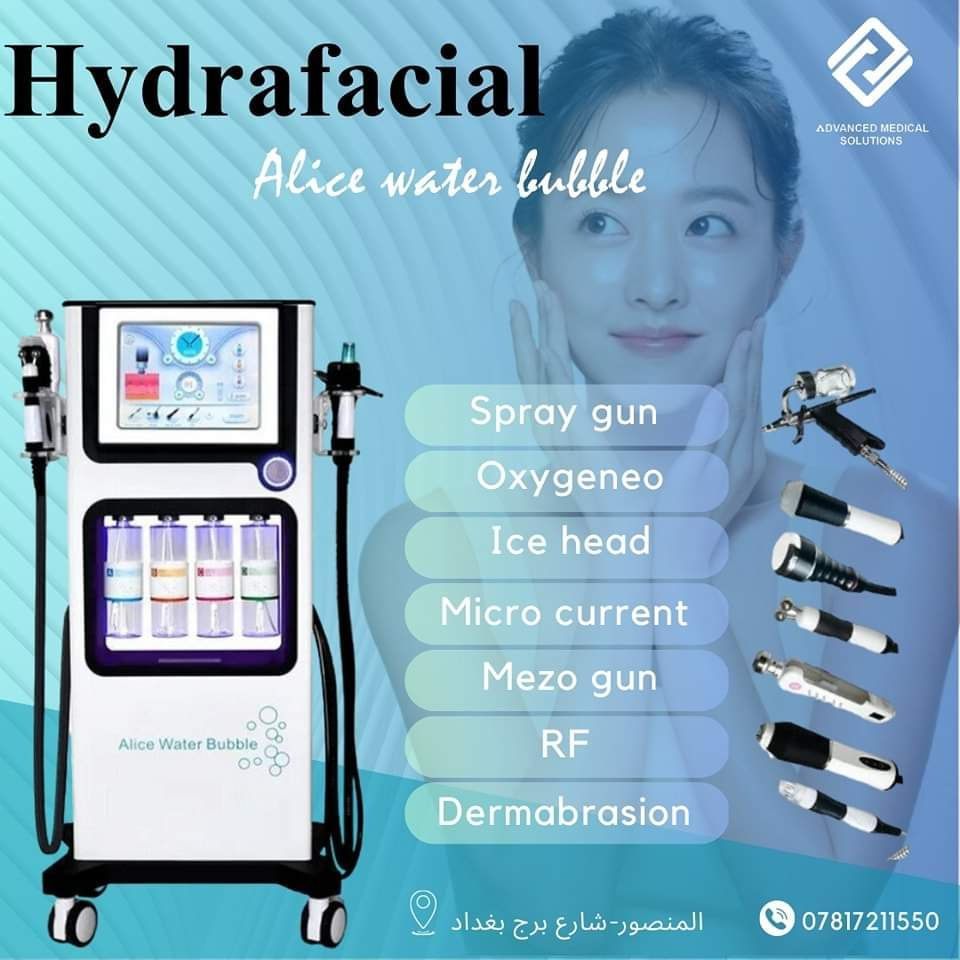 🔴🔴🔴

جهاز هيدروفيشل هيدرَوكول7 هاند اصدار ٢٠٢٥ مستخدم قليل 
جاكوزي مرمر اقدام مع ملحقاته كامله
المركز يعرضهم للبيع لان يريد ينتقل لمكان اخر


**إذا كنت صاحب هذا الإعلان وتريد حذفه لأي سبب، رجاءا أرسل رسالة إلى الدعم الفني**