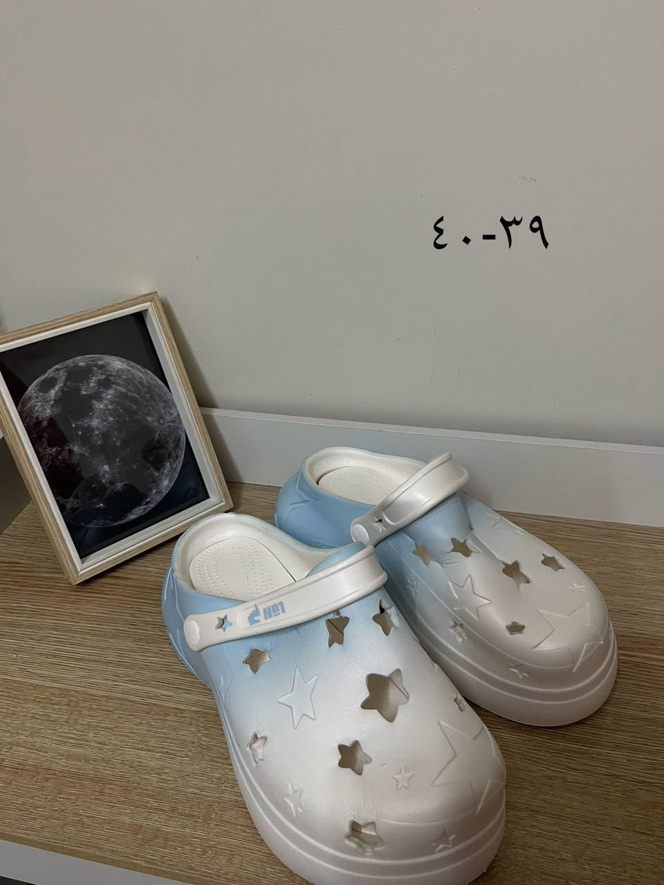 قطع أخيررررة  تخفيضاااات 🔥
فقط القياس المكتوب متوفر
أي قطعة بـ ٤  فقططططط


**إذا كنت صاحب هذا الإعلان وتريد حذفه لأي سبب، رجاءا أرسل رسالة إلى الدعم الفني**