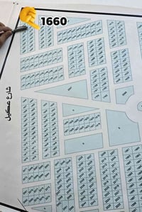 الشهداء • نصف قطعة • ١٢٥م