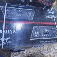 الزبير • إلكترونيات أخرى