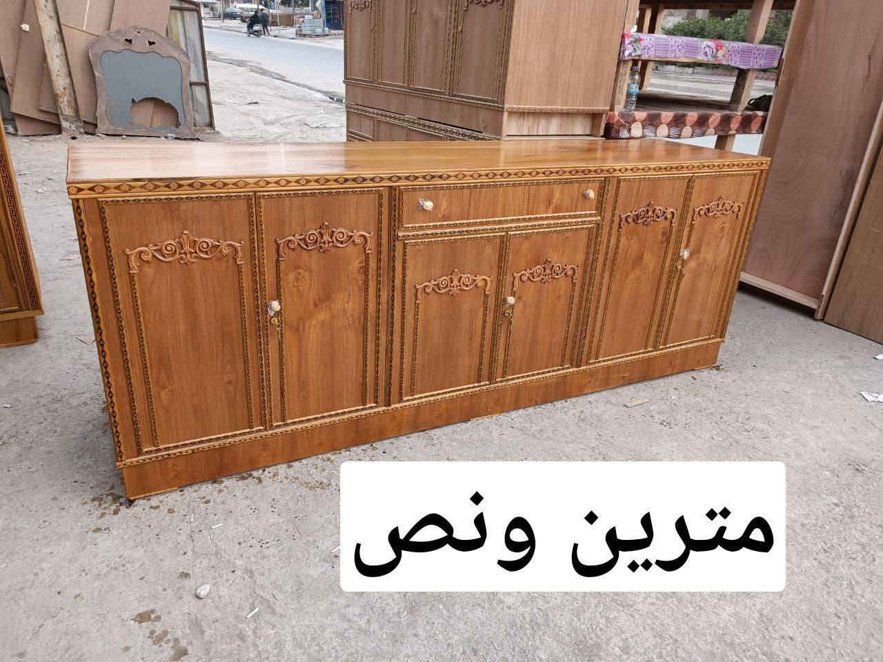 #البوفيات 

المتر  120 السعر  الف 

المتر وربع السعر  150

المتر ونص  السعر 160

المترين اله ربع  السعر  160 
المترين السعر  180 الف 

المترين ونص السعر  200   الف 

#قياسات  📐📏 

ارتفاع البوفية متر  
عرض البوفيه ٦٠ سم 
الوجه صاج ٤ ملم والداخل عادي ٤ ملم شغل فوق الوسط 

توصيل بغداد مجاني 
اطراف ١٠  الف 

محافضات حسب البعد @متابعين @إشارة #للحجز_او_الاستفسار
_مراسلتنا_دايركت✅
  #متوفر_توصيل
_جميع_محفضات_العراق
 #المتابعين


**إذا كنت صاحب هذا الإعلان وتريد حذفه لأي سبب، رجاءا أرسل رسالة إلى الدعم الفني**