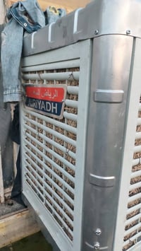 من رخصت مدير الكروب مبرد قبل سبوع ماخذه 130واليريده يدلل 07753122775