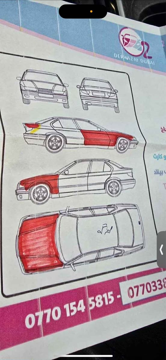 نيسان سينترا ٢٠٢٢ مواسفات SV 
سەیارەکە ٤ پارچەو بستیکی بویاغه رەسمی عاديسەکەی دانراوە لای سەکن ناوبەتانەی بویاغ ٤٨،٠٠٠ km روشتوه  
مواسفات SV يه 
نرخی /١٢١ مجالەکەم

ژمارەی خاوەن / *********** شقلاوة, أربيل
