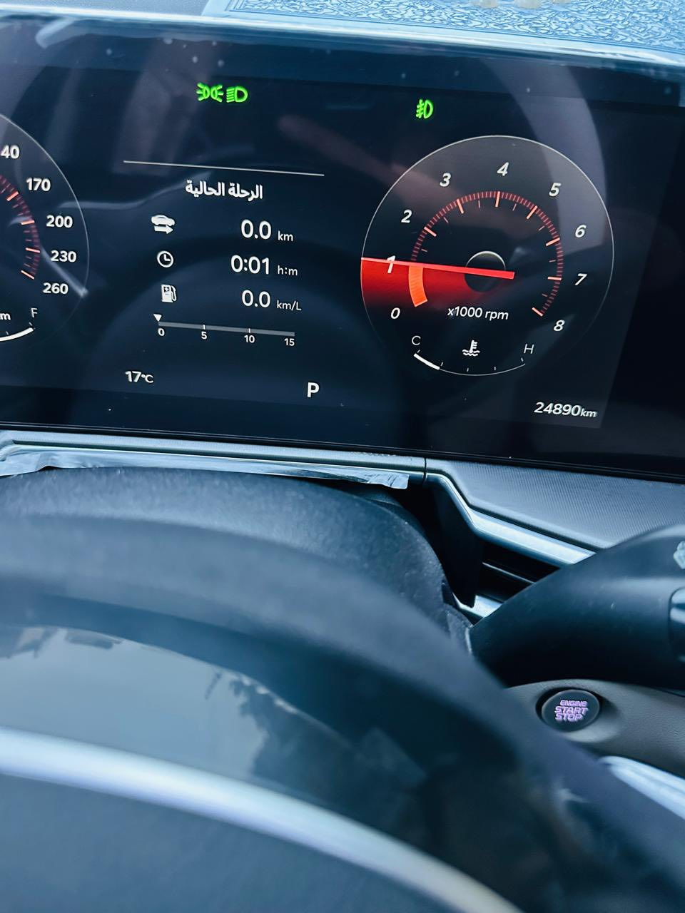 سلام عليكم سورنتو 2025 فول مواصفات كفاله عامه من كلشي ماشيه 24 الف وقابل للزياده السعر 34 وبيهة مجال ***********
