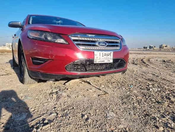 السلام عليكم
فورد تورس موديل 2010  لمتد

فول مواصفات اعلى فئة باللمتد 

كراسي جلد و كهرباء و مساج و تدفئة تبريد 

محرك 3500 مكفول

فتحة سقف طكتين

تبريد قطعتين

بصمة تشغيل 

لايت زينون عالي ناصي

ويل بوليسي

باتري جديد

ادامة كاملة لمنظومة البانزين 

كرسي خزن

برده خلفية

شاشة كبيرة

شفتات ستيرن

رادارات جانبية

انارة دشبول متغيرة الالوان

رقم بغداد بأسمي

سنوية ل2026

مداور ثاني يوم

السيارة كلش نشطة وترايك وين متريد

نقصها صدر و مكانات جاردة بالگشر

بيها صبغ صفحة الراكب اثر شخط بدون اي دواخل وبنيد مبدل

 حادث امريكا موجود بالصور 

الكشر مال سيارة يرادلة شوية ترتيبات 

ماشية 350 الف كيلو

السعر 85 ورقة وبيهة مجال كلش بسيط حك الجية

0772 968 0900

مكانها بغداد-الكرخ-حي التراث
