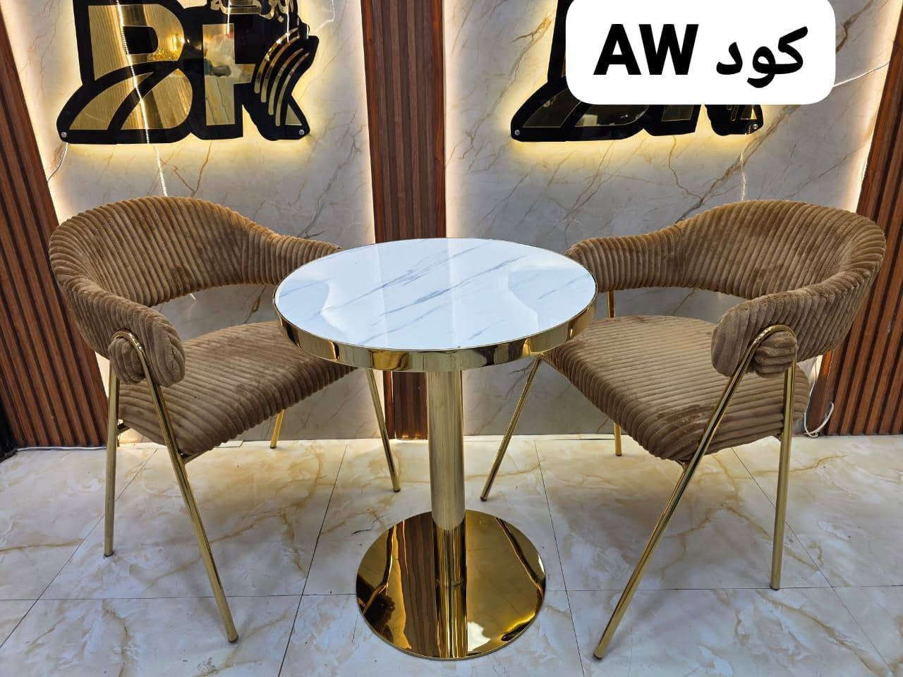 سيت استراحة ذهبي
التعبأة 2 سيت بالكارتون  
 سعر السيت 165  الف

للحجز والاستفسار التواصل على الخاص


**إذا كنت صاحب هذا الإعلان وتريد حذفه لأي سبب، رجاءا أرسل رسالة إلى الدعم الفني**