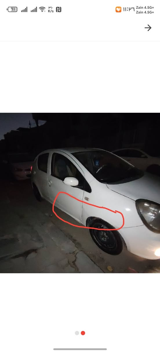 بيع 
باندا جيلي ٢٠١٣ رقم بابل مكان السياره النجف سعر ٤٦ ورقه وبيه مجال بسيط ***********
