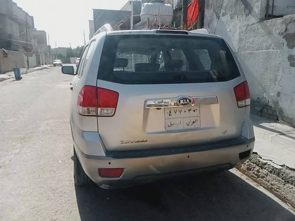 سلام عليكم
من رخصت الادمن المحترم 
كيا موهافي
موديل 2016 
رقم اربيل 
مجفيه ومعمره
مكان بغداد 
تحويل ثاني يوم 
سعر خاص 
لتواصل فقط واتساب ورصيد ***********
خاص مخلق

