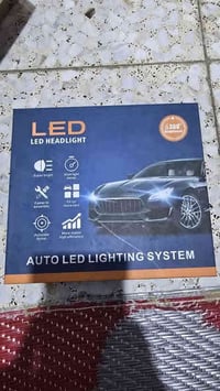 زنون النترا 2020 • شغاله • بصره ابو الخصيب