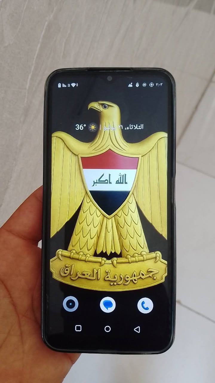 سلام عليكم
ريلمي C33
ذاكره 128
نظيف موظح بل فديو 
سعر 125الف بي مجال 
مكاني بغداد الشرطه الخامس
 رقم الهاتف ***********
