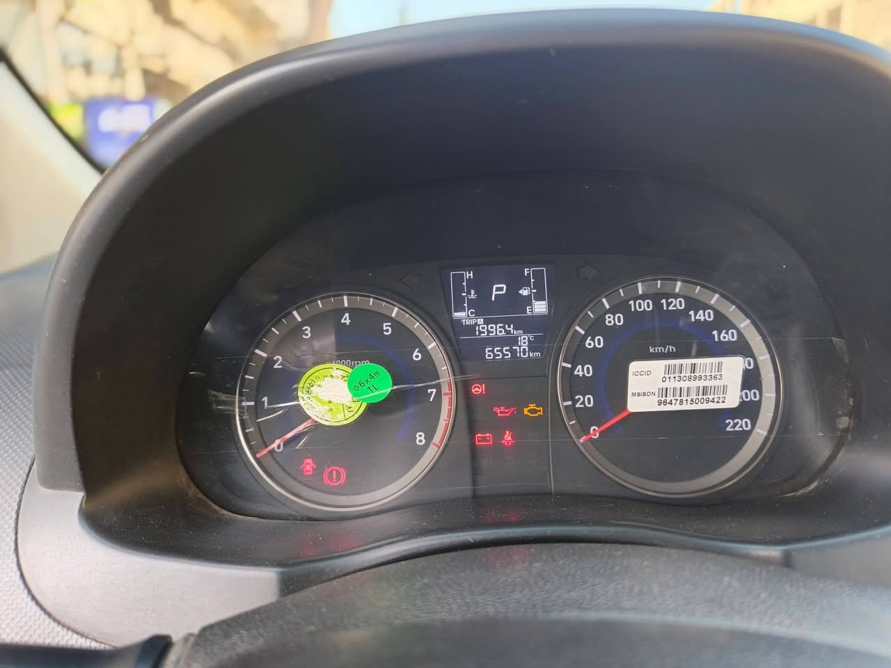 السلام عليكم للبيع فقط
اكسنت 2018 خليجي محرك 1600
فول مواصفات عدا البصمه بيها فقط شبر بلباب بارد 
رقم الهاتف ***********
سعرها 125 وبيها مجال حك الجيه
