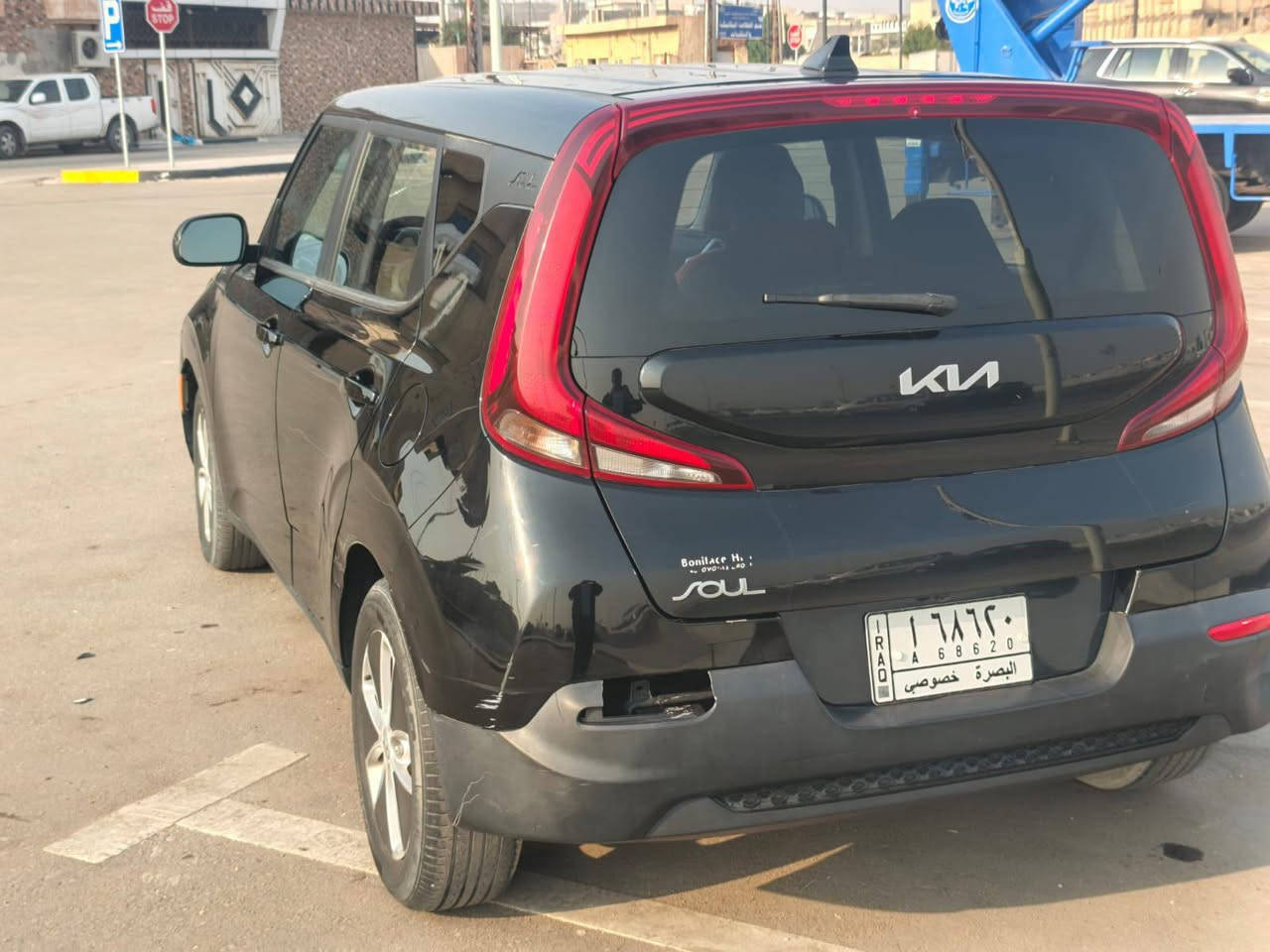كيا صول  موديل 2022 وارد امريكي
 السيارهه بيهه 
بنيد مبدل وجاملغ مصبوغ 
وبيهه تعديل بأطراف الشاصي     وموجود  السونار وصور الحادث بلمنشور

رقم بصره تحويل ثاني يوم
     

السعر 135

***********
