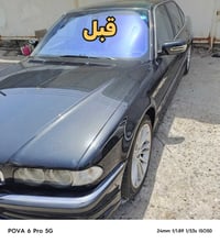 بوليش (موقعي) بغداد نجيك لبيتك نبولشلك سيارتك بمواد امريكية تغير جذري ...