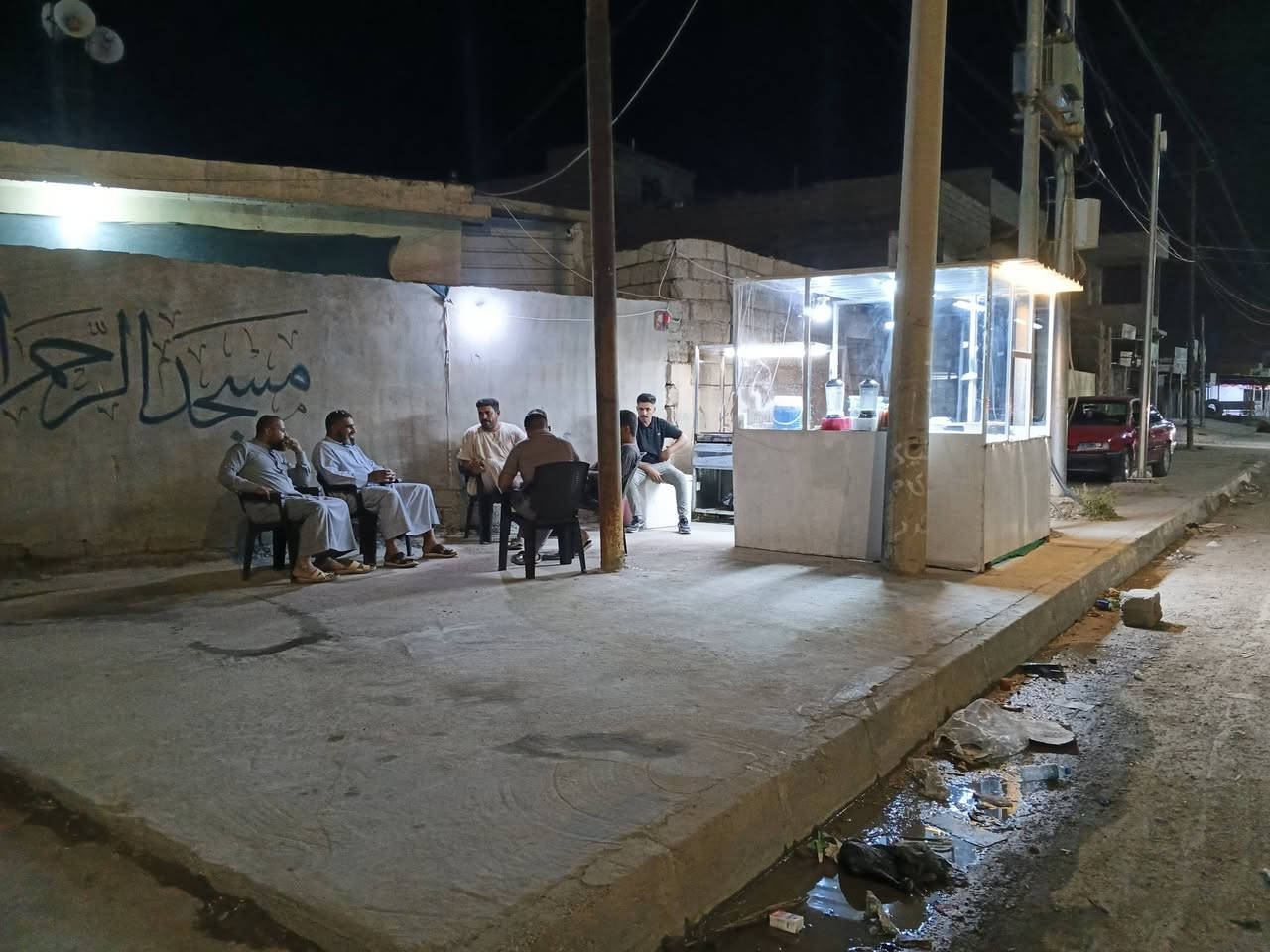 الحمد والشكر لك يارب بركر وصاج وعصائر طبيعية بطعم يختلف ونكهة رقم واحد تعال وجرب توصيل موجود لباب البيت موقعنا معروف بعاجة راس السده  تواصل ***********
