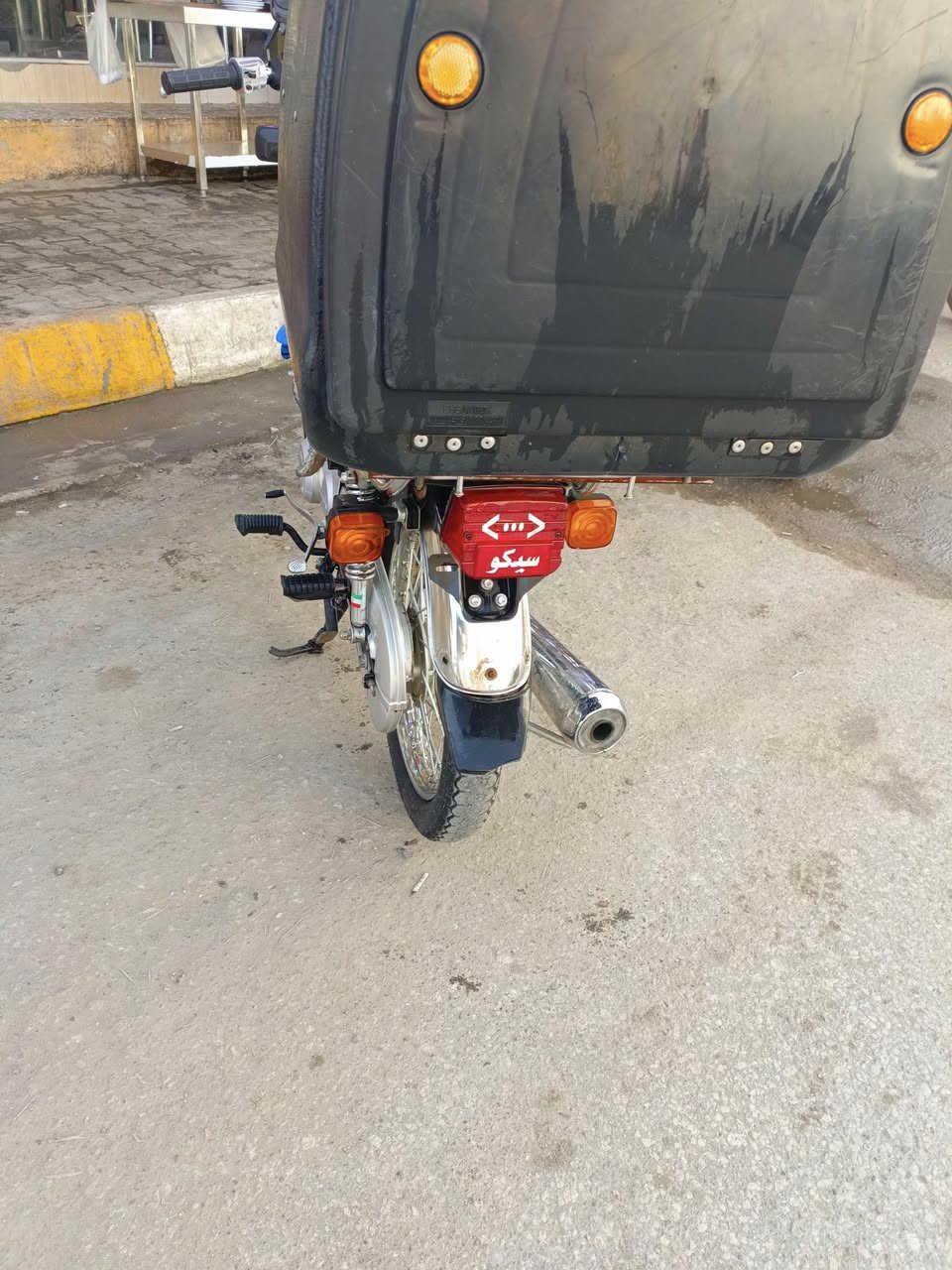 السلام عليكم تامه امتياز موديل 2025شهر الثامن الدراجه صفره بس اني مبدل تانكي ابيض لا مفتوح ولا اي نقص بيه 600وبيه مجال ***********
