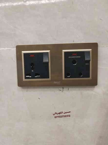 بسم الله الرحمن الرحيم
الثقه بالنفس والعمل الجاد
سيحققان لك نجاح دائمآ
على بركت الله تم تشطيب وتشغيل احد المنازل في #ميسان #الماجدية 
المساحه 100 متر
العمل حسب طلب صاحب المنزل
@إشارة 
الأخ (حيدر) 
 (حسين الكهربائي)
للاستفسار ***********
🔴منضومة كامرات مراقبه 
🟠منضومة انترنيت 
🟡منضومة ستلايت
🟢نضام حساس حركة
🔵نضام فوتوسيل
🟣نضام سبالت
