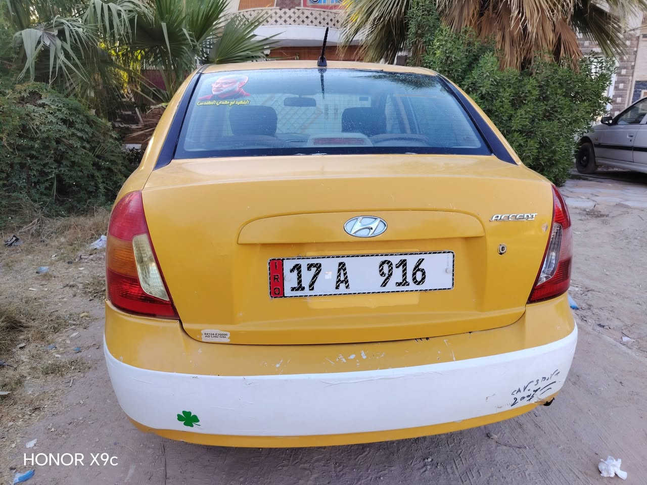سلا عليكم سياره اكسنت موديل 7 سياره بيه قطه وحده خاملغ المامي بيه خيط بخار وكير وحدايه وتخم تاير وتبريد عوزه بس غاز تحويل ثاني يوم وتره ما توجد عل فسي سعر 65وبيه مجال   ***********
