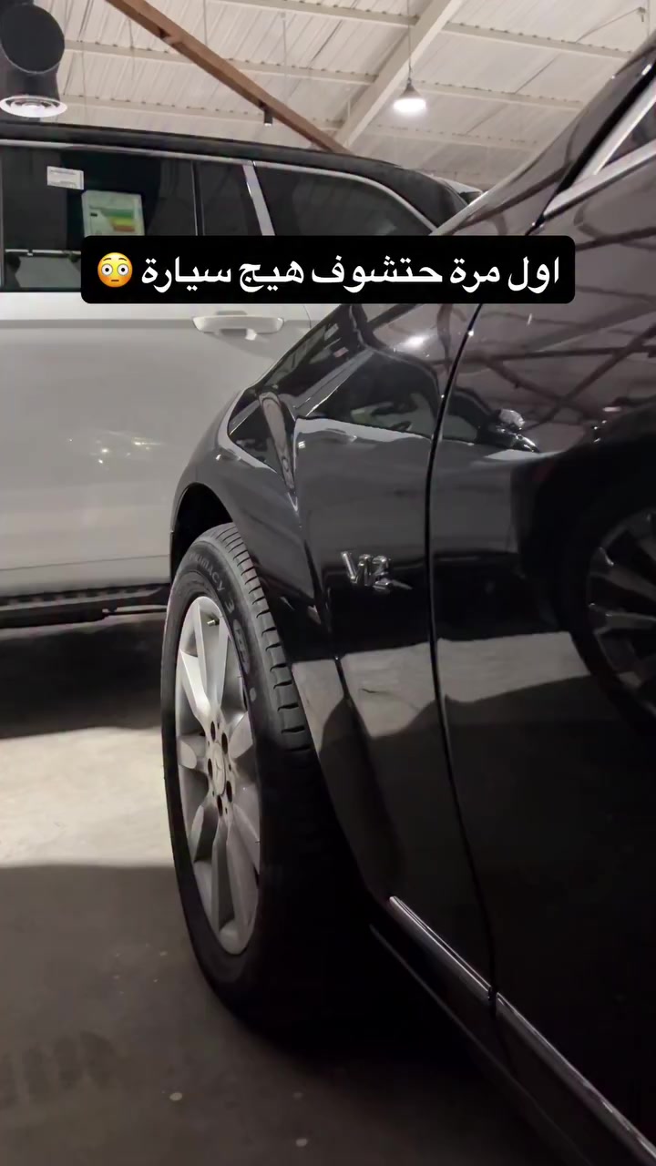 السيارة معروضة للبيع ***********
